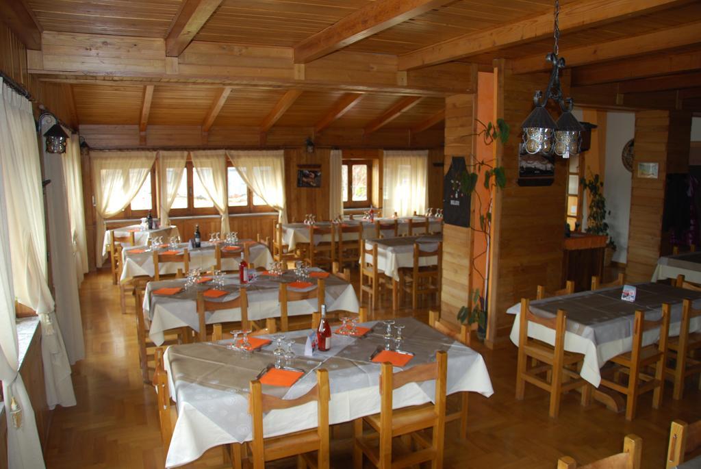 Guest House Caracas Лорика Экстерьер фото