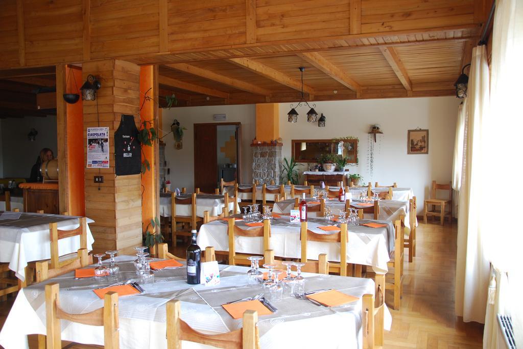 Guest House Caracas Лорика Экстерьер фото